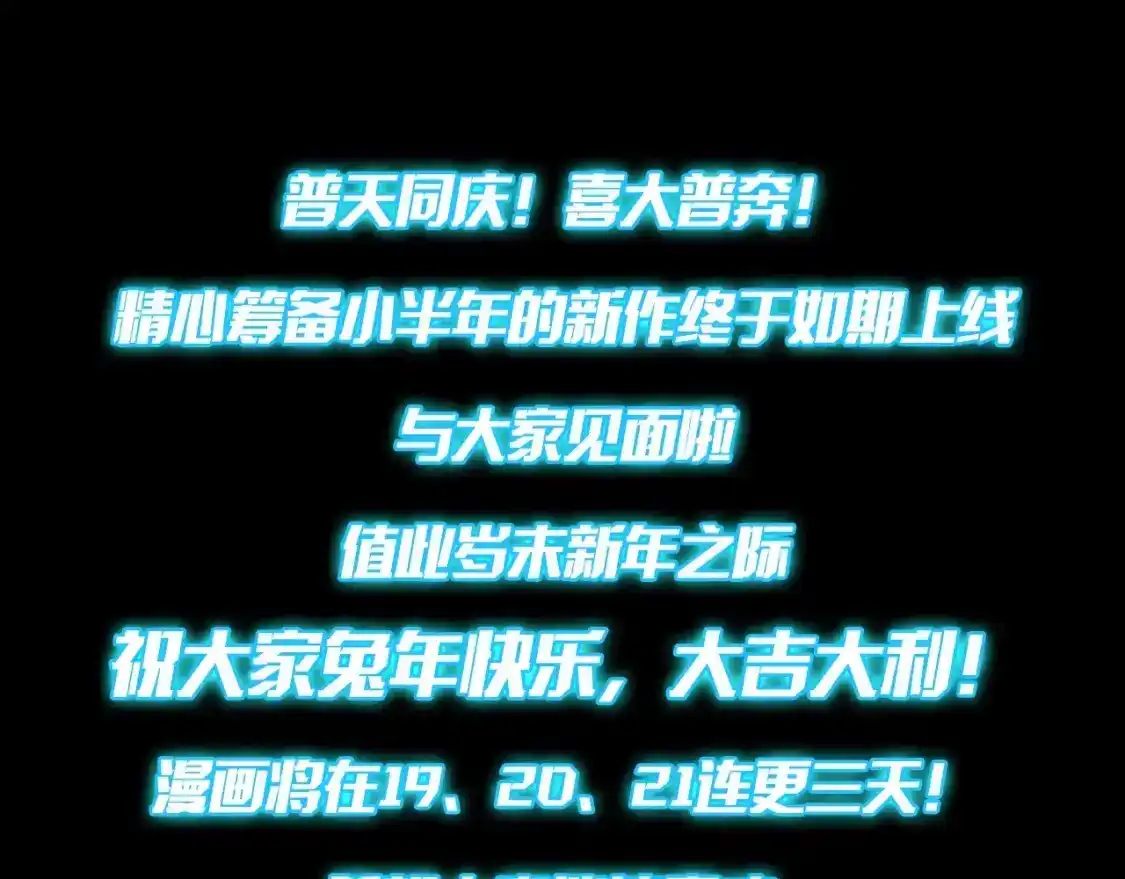 第216页