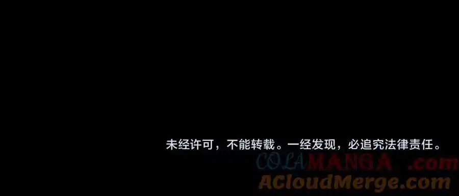 第208页