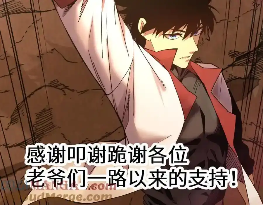 第212页