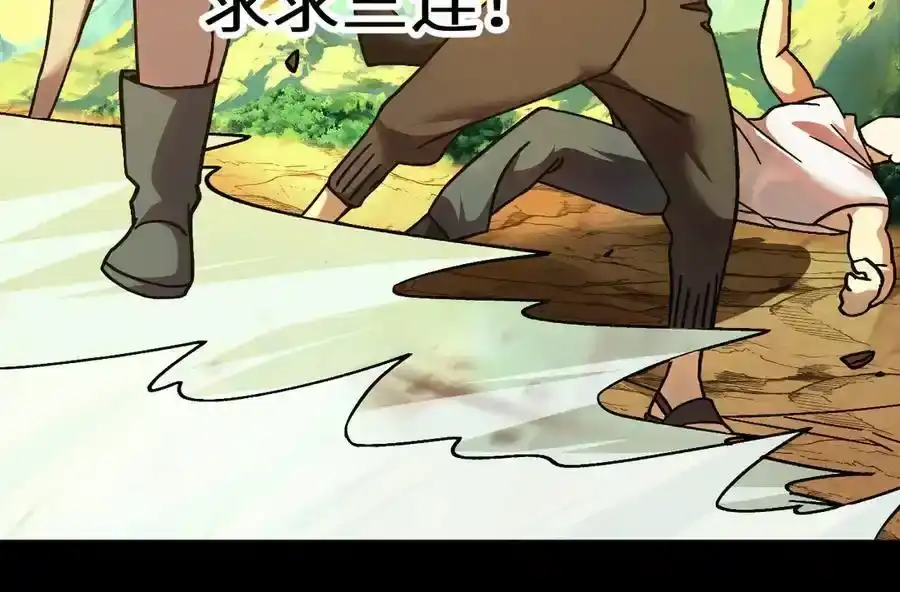 第206页