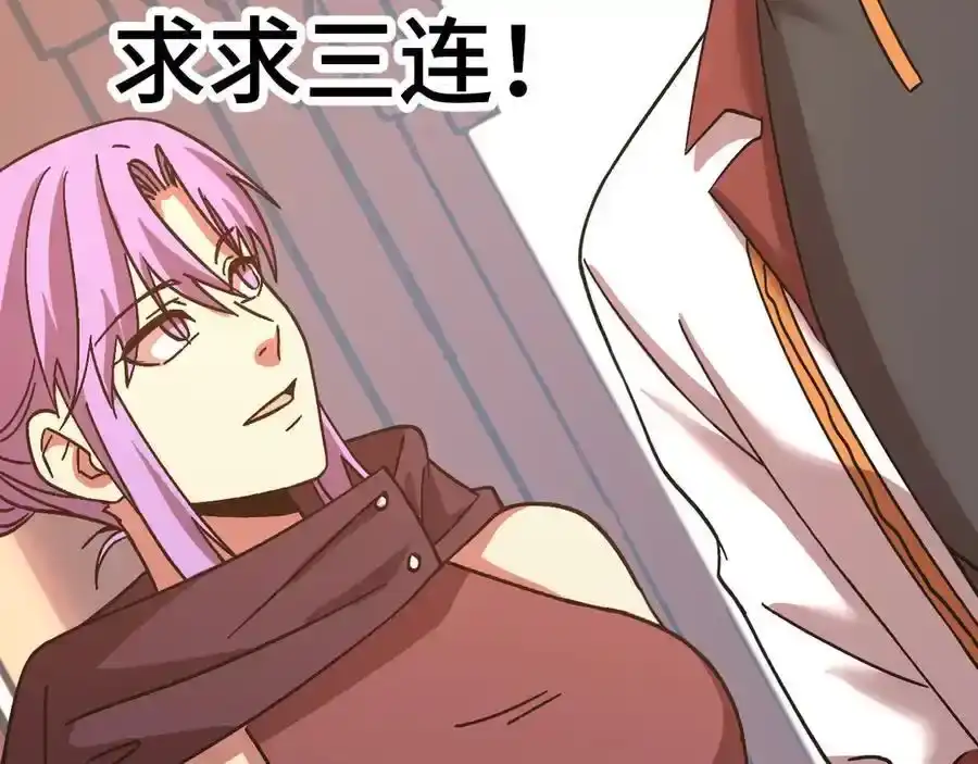 第206页