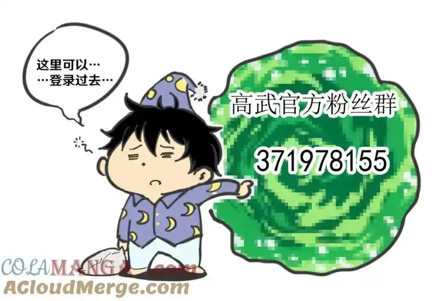 第205页