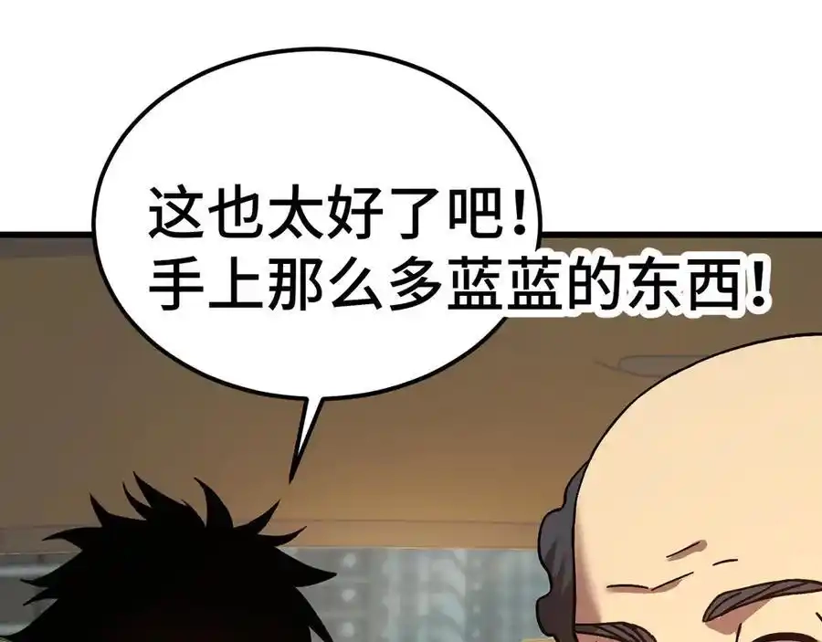 第208页