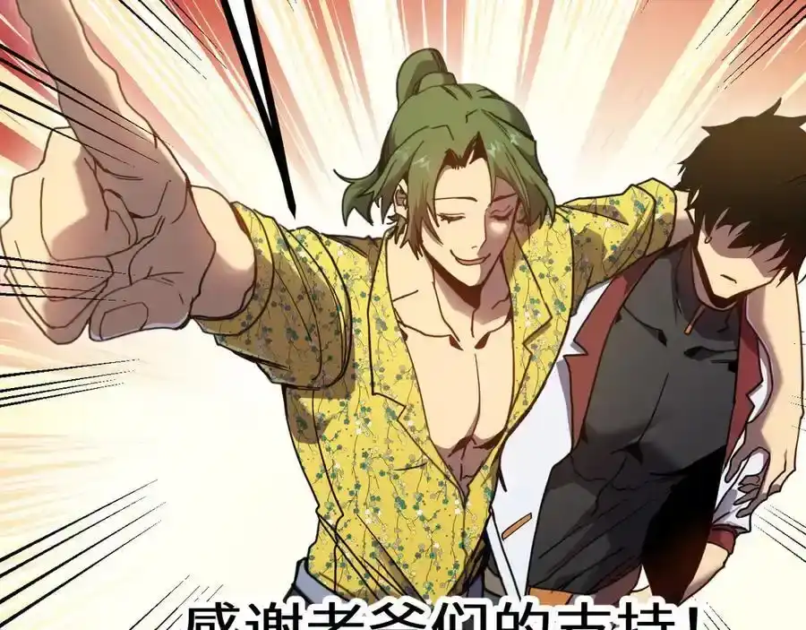 第196页