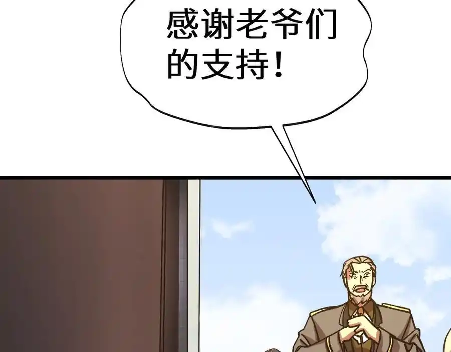 第203页