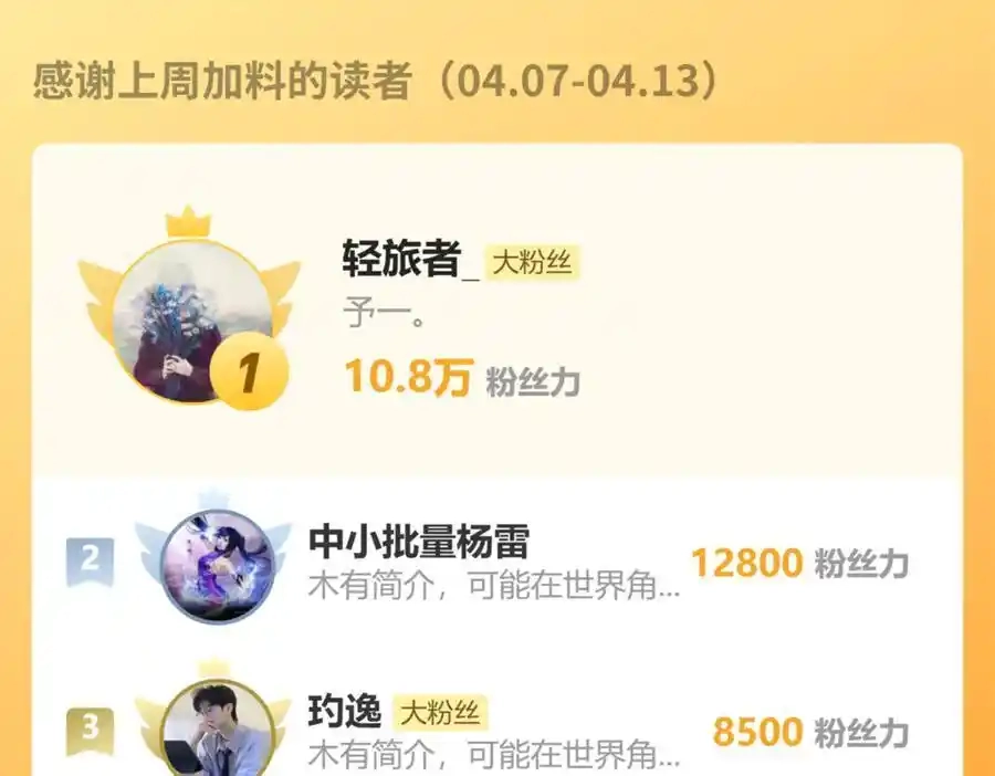 第188页
