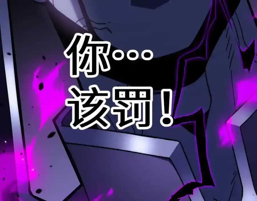 第206页