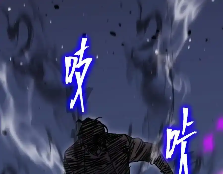 第239页