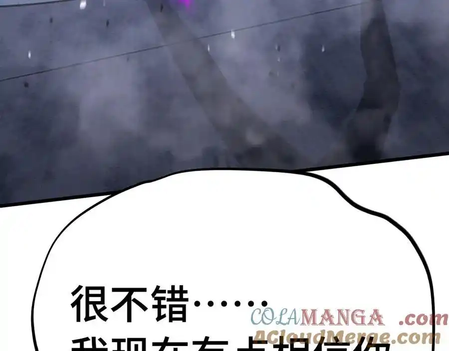 第241页