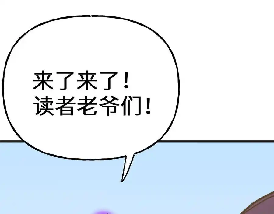 第247页