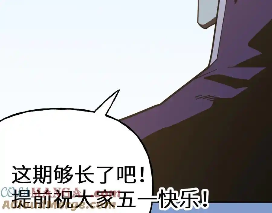 第249页