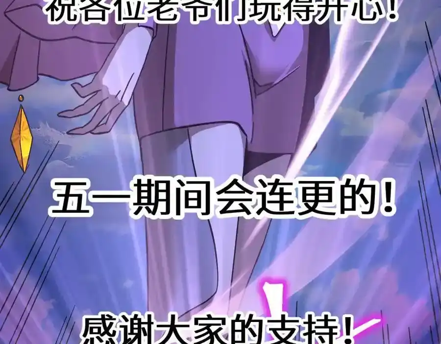 第204页