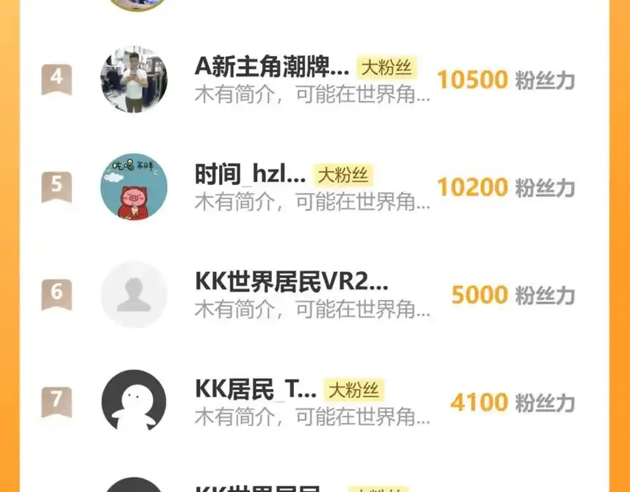 第182页