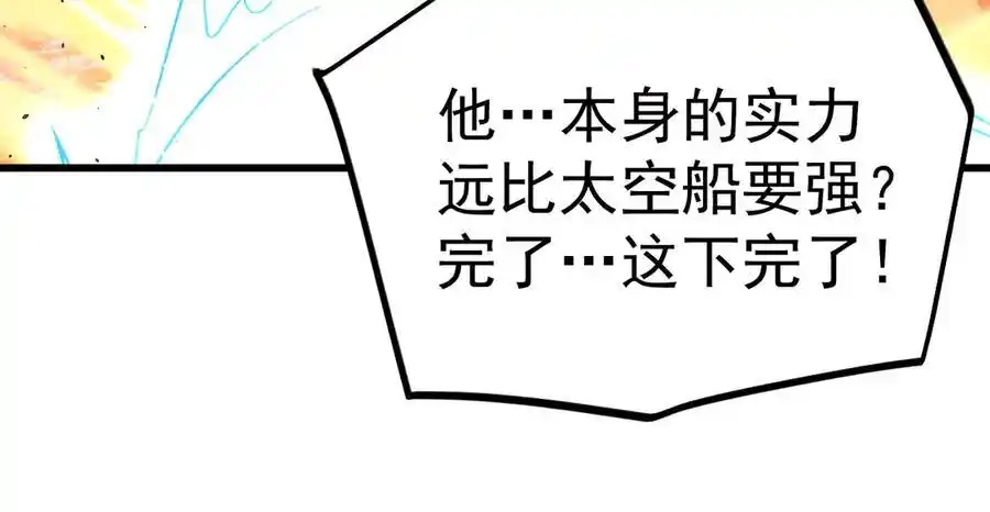 第200页