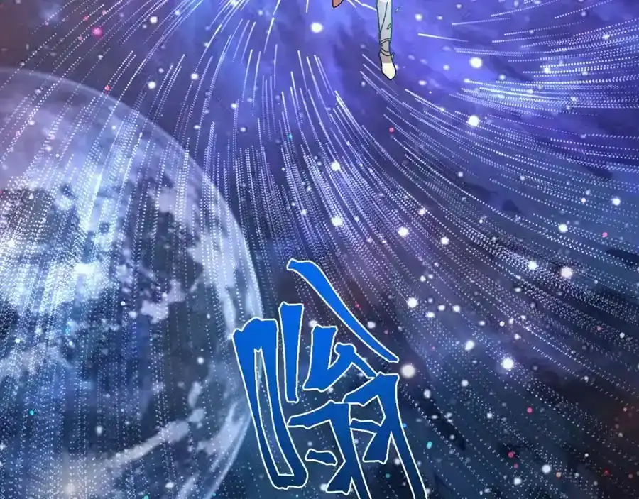第220页
