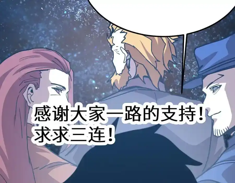 第232页
