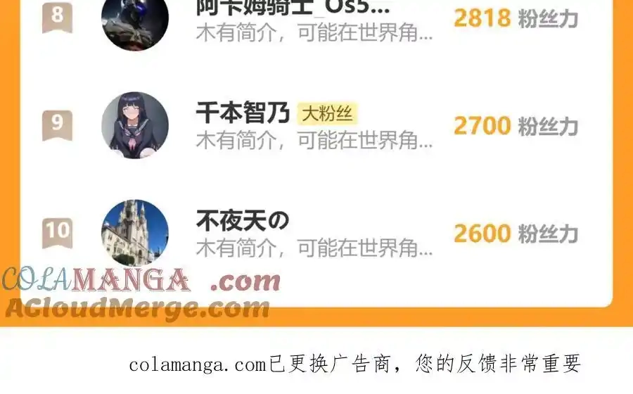 第199页