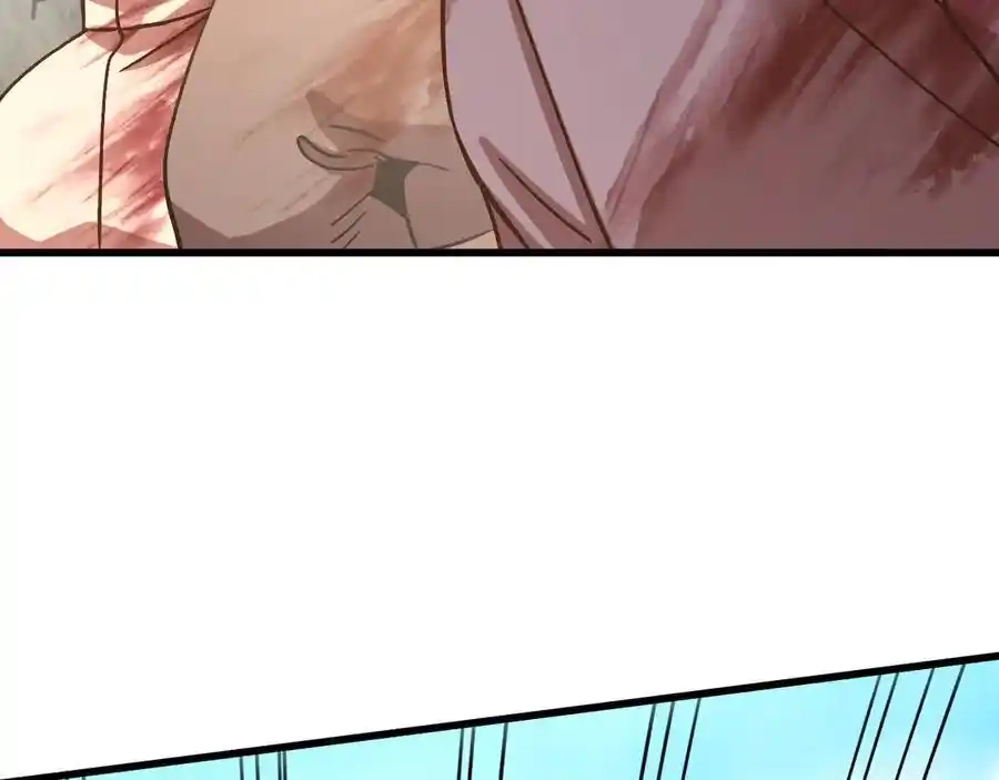 第203页