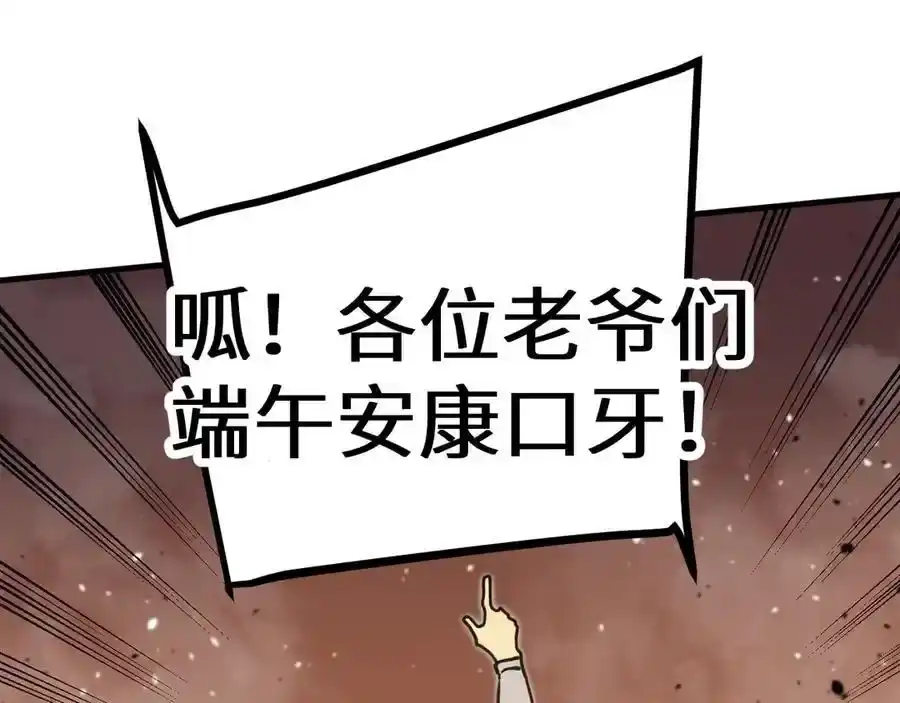 第216页