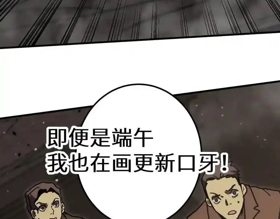 第218页