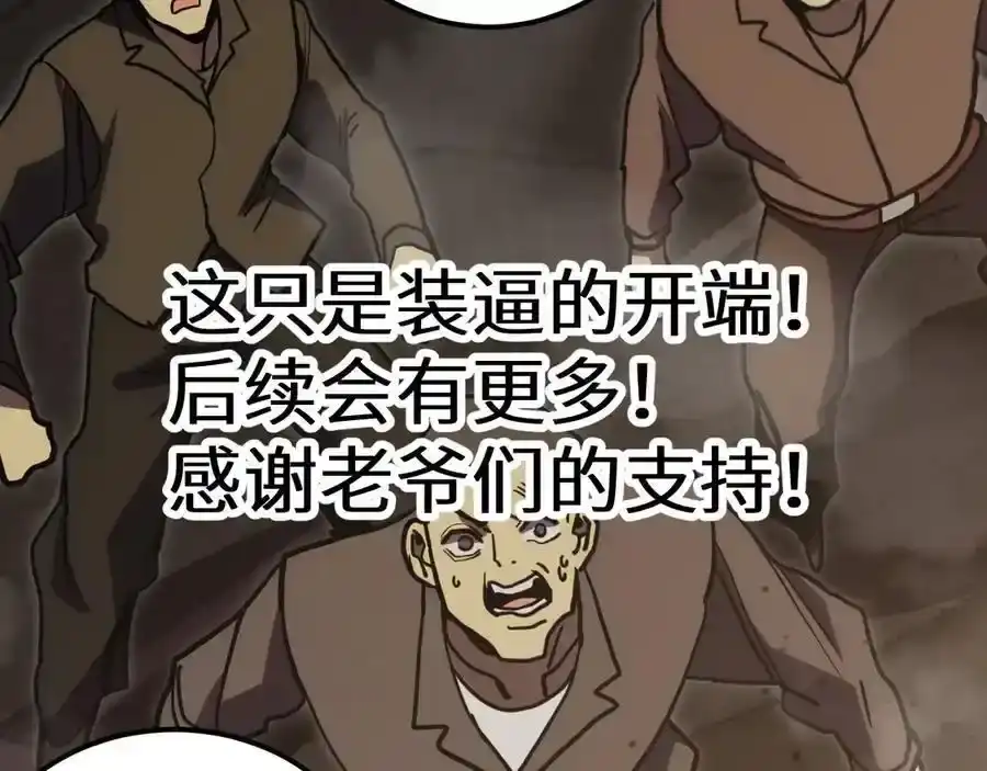 第219页