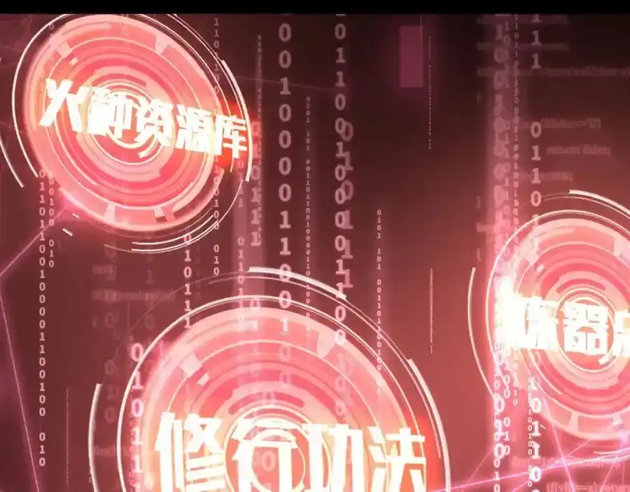 第168页