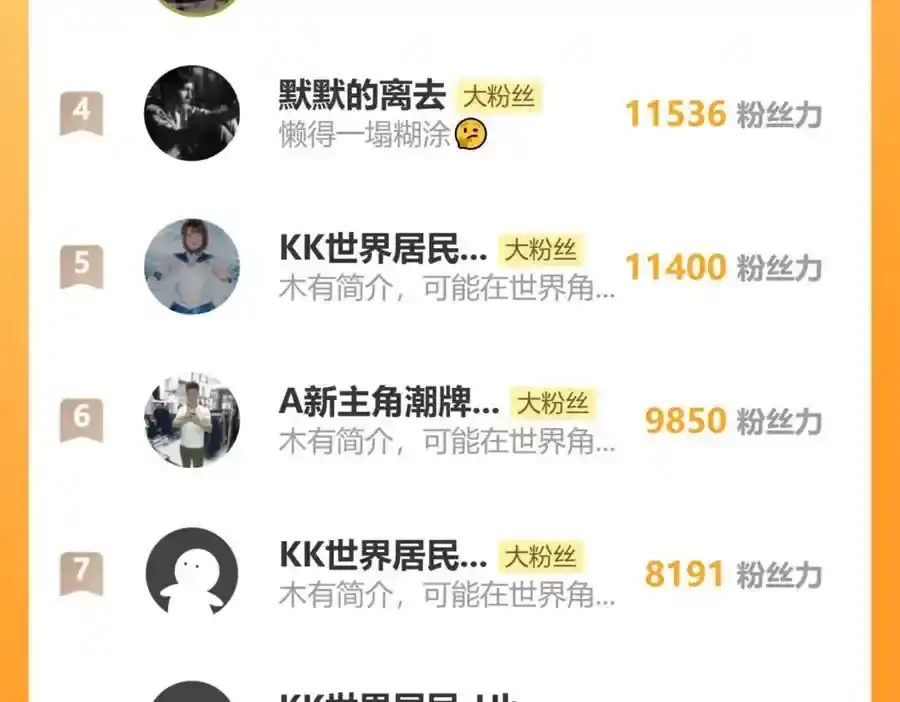 第203页
