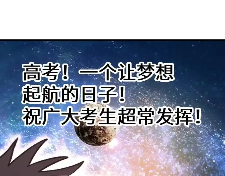 第200页