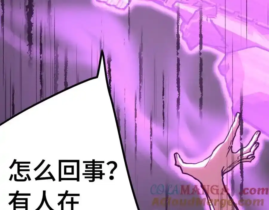 第196页