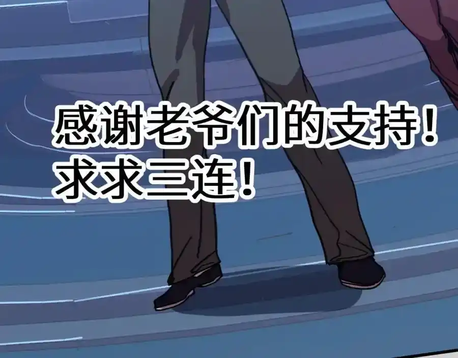 第217页