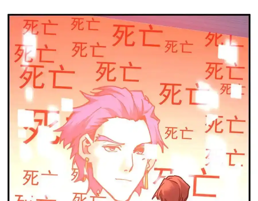 第191页