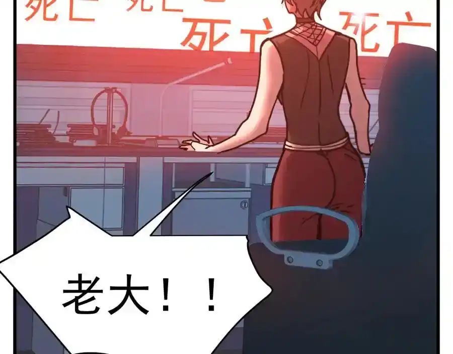 第192页