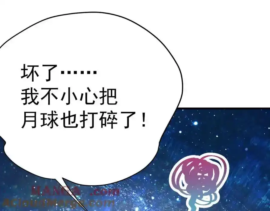 第201页