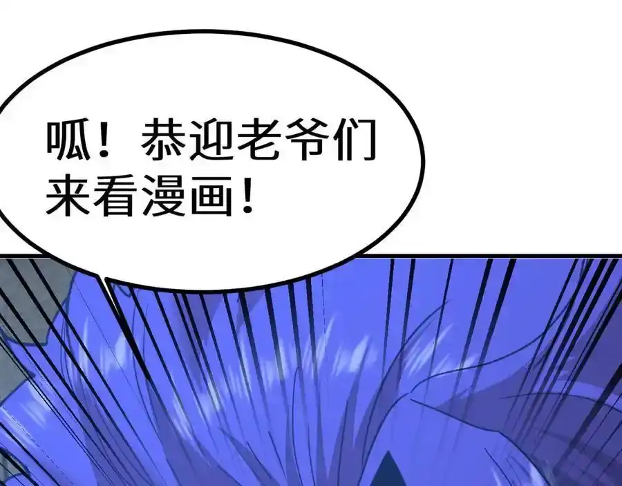 第206页