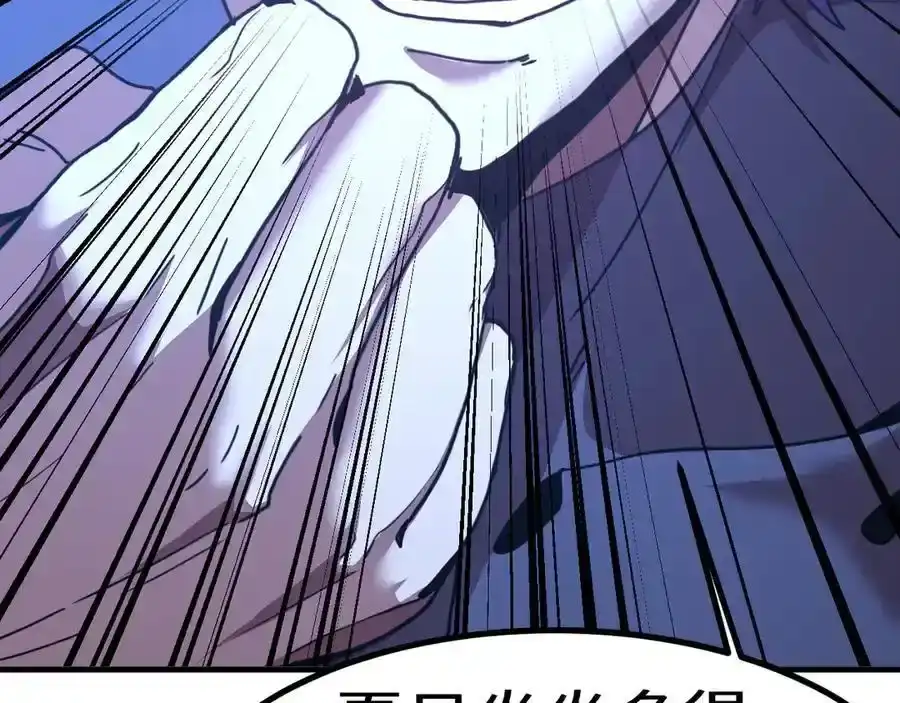 第208页