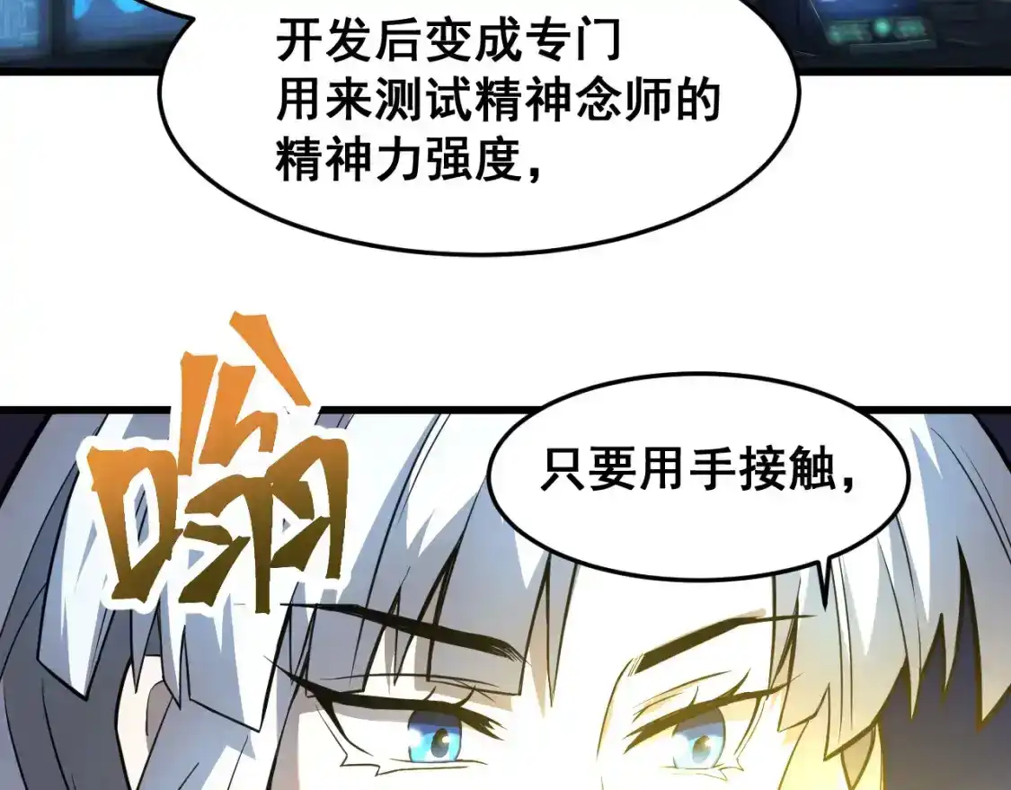 第100页