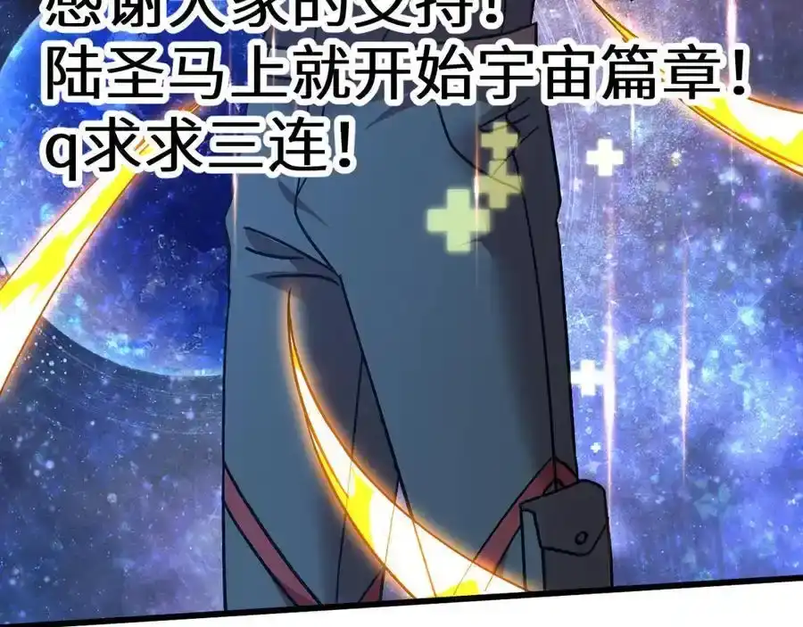 第200页