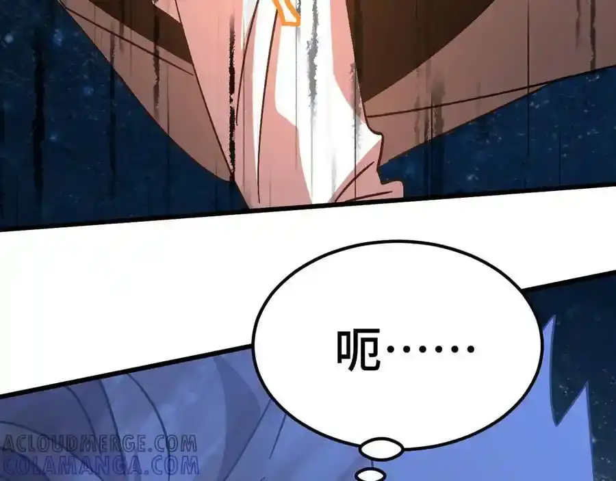 第200页