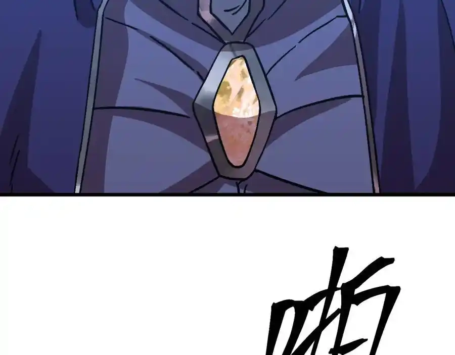 第209页