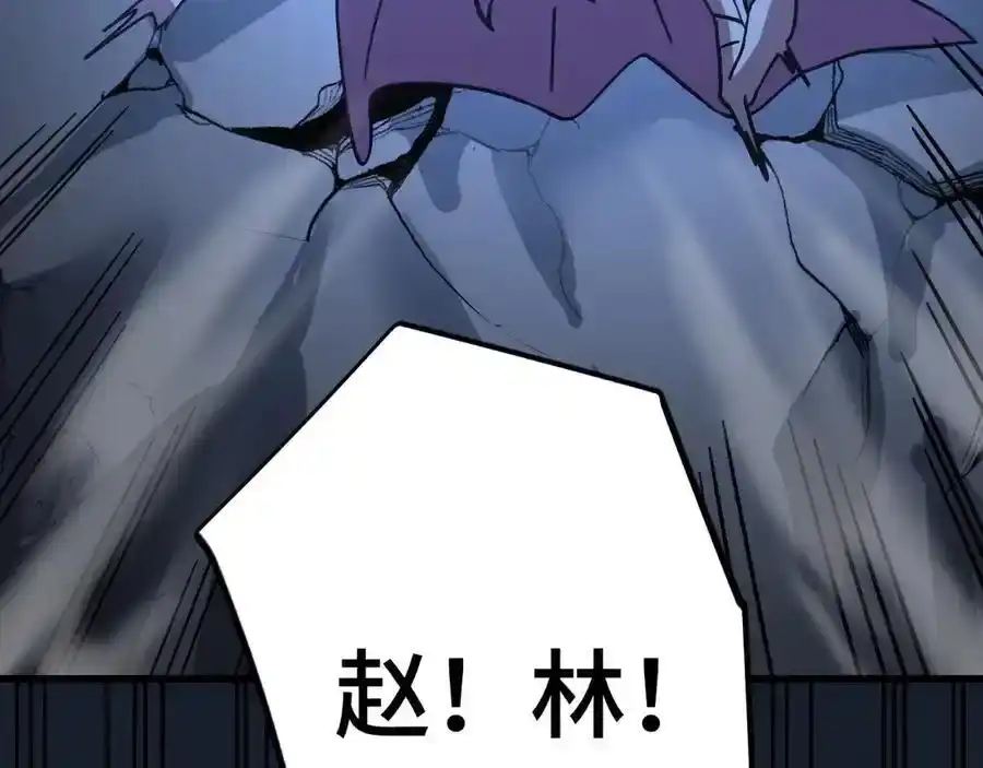 第222页
