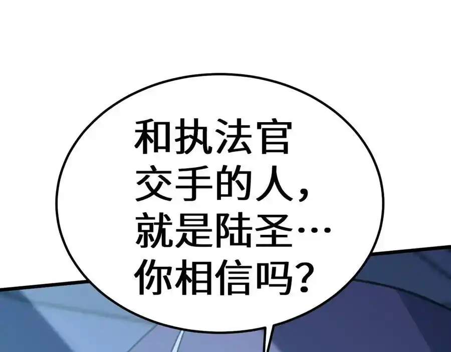 第235页