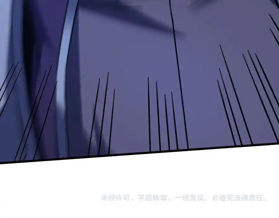 第242页