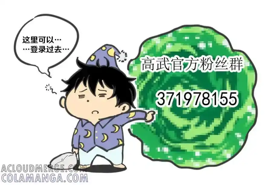第244页