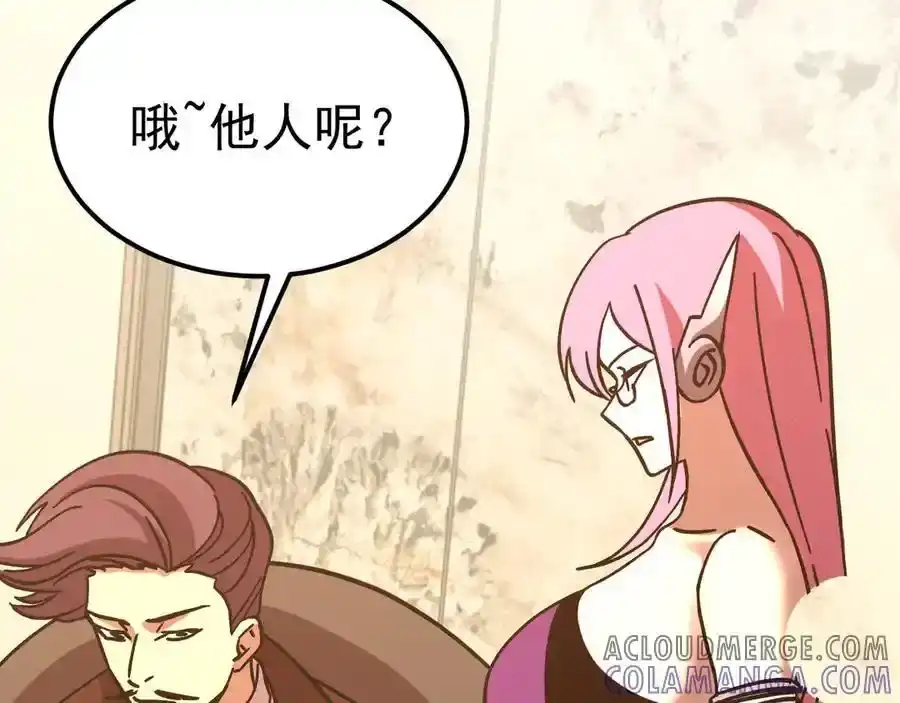 第177页