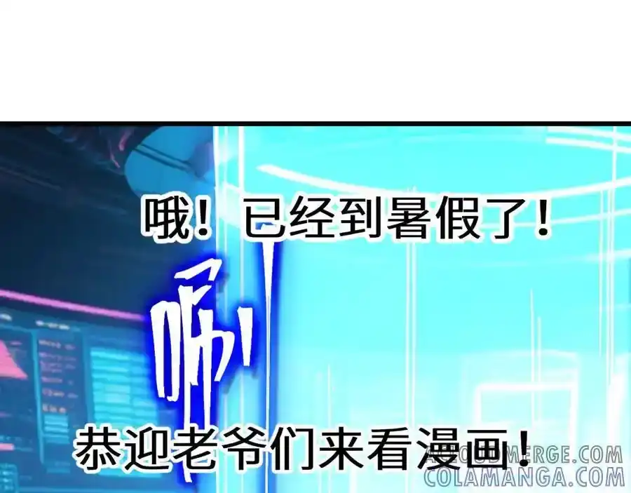 第197页