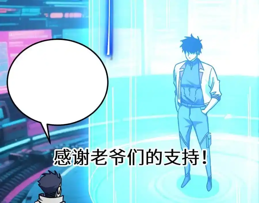 第198页