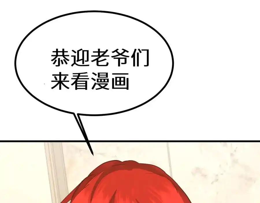 第199页