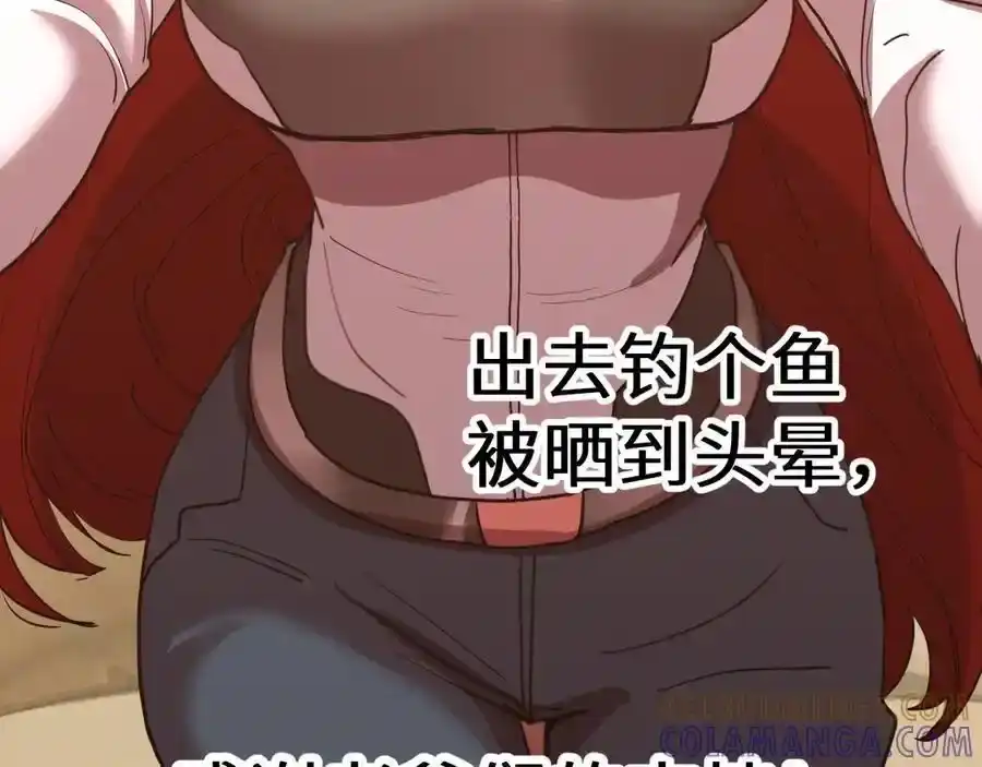 第201页