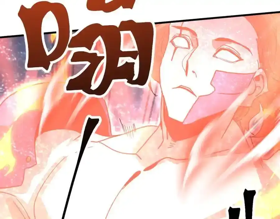 第230页