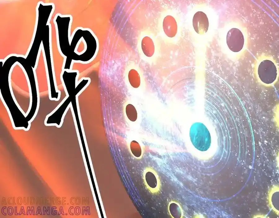 第237页